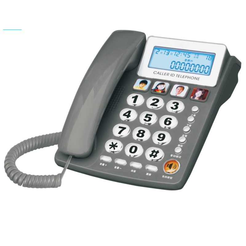 Teléfono fijo con cable con identificador de llamadas & Manos libres -  LÍNEA ESTE DE Shenzhen - LÍNEA ESTE DE Shenzhen